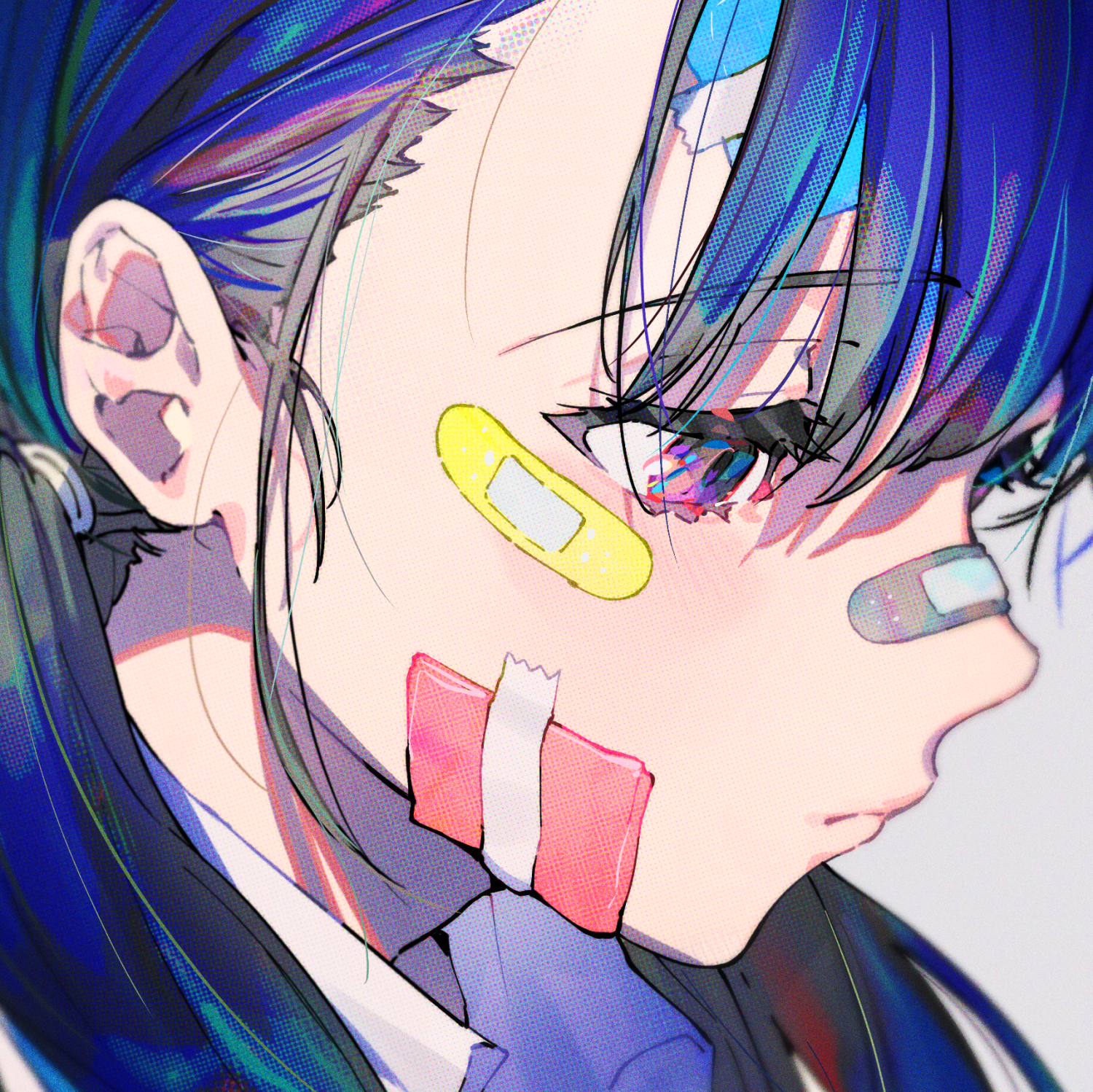Your Name