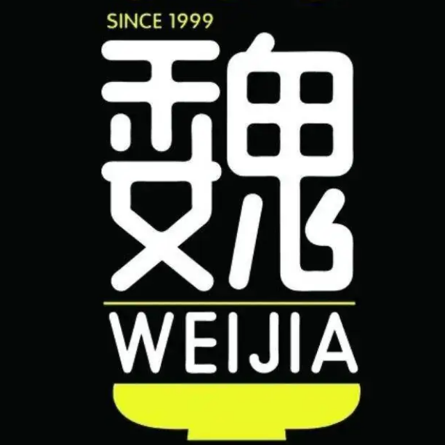 Weijia logo